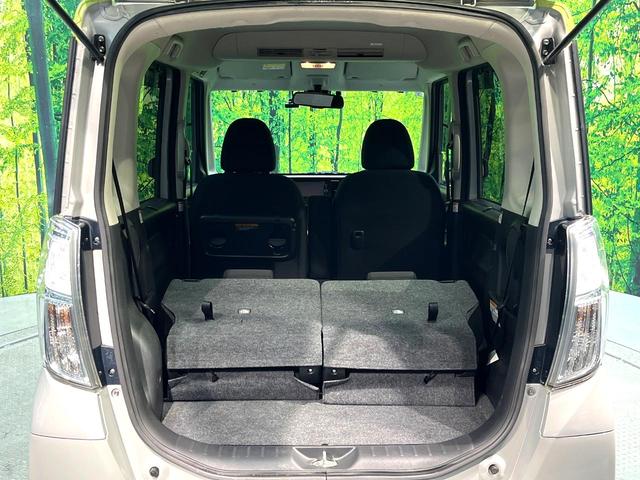 デイズルークス ハイウェイスター　Ｇターボ　禁煙車　ターボ　両側電動スライドドア　衝突軽減システム　純正ナビ　全周囲カメラ　フルセグ　ドライブレコーダー　ＥＴＣ　Ｂｌｕｅｔｏｏｔｈ再生　ＬＥＤヘッド　クルーズコントロール　クリアランスソナー（29枚目）