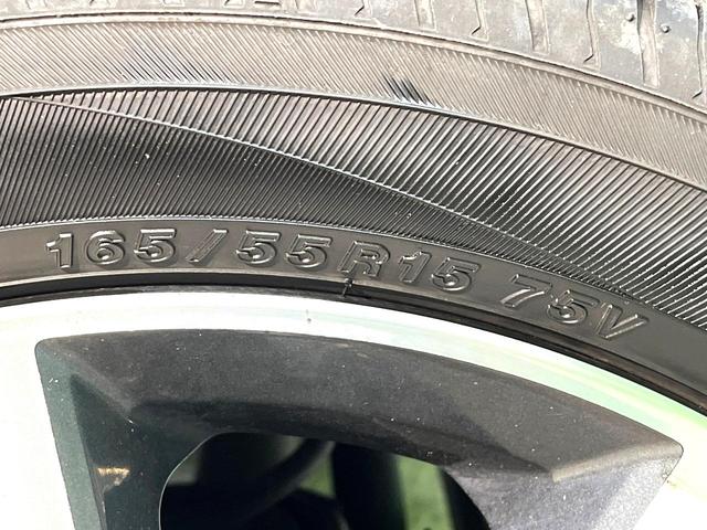 デイズルークス ハイウェイスター　Ｇターボ　禁煙車　ターボ　両側電動スライドドア　衝突軽減システム　純正ナビ　全周囲カメラ　フルセグ　ドライブレコーダー　ＥＴＣ　Ｂｌｕｅｔｏｏｔｈ再生　ＬＥＤヘッド　クルーズコントロール　クリアランスソナー（34枚目）