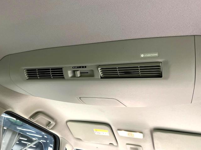 デイズルークス ハイウェイスター　Ｇターボ　禁煙車　ターボ　両側電動スライドドア　衝突軽減システム　純正ナビ　全周囲カメラ　フルセグ　ドライブレコーダー　ＥＴＣ　Ｂｌｕｅｔｏｏｔｈ再生　ＬＥＤヘッド　クルーズコントロール　クリアランスソナー（42枚目）