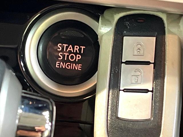 デイズルークス ハイウェイスター　Ｇターボ　禁煙車　ターボ　両側電動スライドドア　衝突軽減システム　純正ナビ　全周囲カメラ　フルセグ　ドライブレコーダー　ＥＴＣ　Ｂｌｕｅｔｏｏｔｈ再生　ＬＥＤヘッド　クルーズコントロール　クリアランスソナー（44枚目）