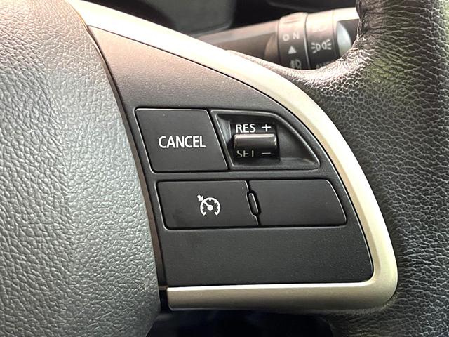 デイズルークス ハイウェイスター　Ｇターボ　禁煙車　ターボ　両側電動スライドドア　衝突軽減システム　純正ナビ　全周囲カメラ　フルセグ　ドライブレコーダー　ＥＴＣ　Ｂｌｕｅｔｏｏｔｈ再生　ＬＥＤヘッド　クルーズコントロール　クリアランスソナー（49枚目）