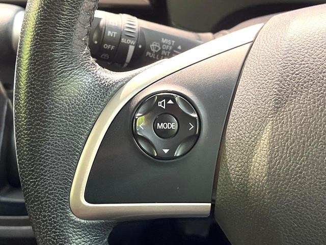 デイズルークス ハイウェイスター　Ｇターボ　禁煙車　ターボ　両側電動スライドドア　衝突軽減システム　純正ナビ　全周囲カメラ　フルセグ　ドライブレコーダー　ＥＴＣ　Ｂｌｕｅｔｏｏｔｈ再生　ＬＥＤヘッド　クルーズコントロール　クリアランスソナー（50枚目）