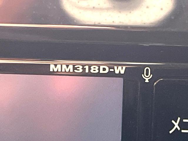 デイズルークス ハイウェイスター　Ｇターボ　禁煙車　ターボ　両側電動スライドドア　衝突軽減システム　純正ナビ　全周囲カメラ　フルセグ　ドライブレコーダー　ＥＴＣ　Ｂｌｕｅｔｏｏｔｈ再生　ＬＥＤヘッド　クルーズコントロール　クリアランスソナー（57枚目）