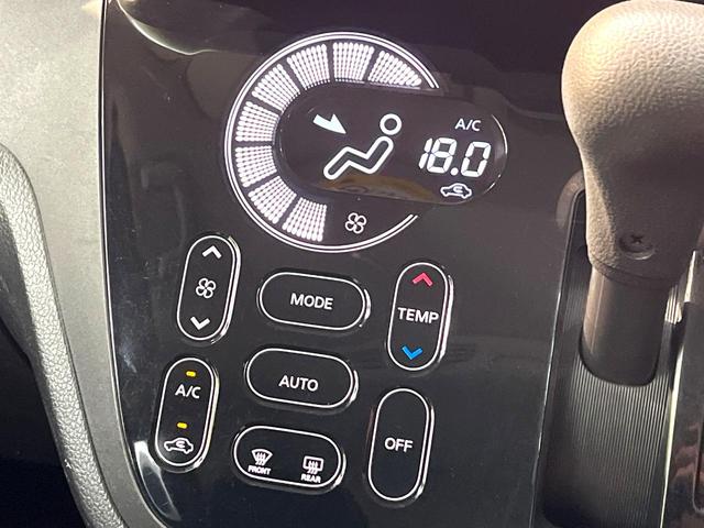 デイズルークス ハイウェイスター　Ｇターボ　禁煙車　ターボ　両側電動スライドドア　衝突軽減システム　純正ナビ　全周囲カメラ　フルセグ　ドライブレコーダー　ＥＴＣ　Ｂｌｕｅｔｏｏｔｈ再生　ＬＥＤヘッド　クルーズコントロール　クリアランスソナー（58枚目）