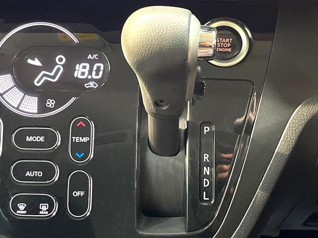 デイズルークス ハイウェイスター　Ｇターボ　禁煙車　ターボ　両側電動スライドドア　衝突軽減システム　純正ナビ　全周囲カメラ　フルセグ　ドライブレコーダー　ＥＴＣ　Ｂｌｕｅｔｏｏｔｈ再生　ＬＥＤヘッド　クルーズコントロール　クリアランスソナー（59枚目）