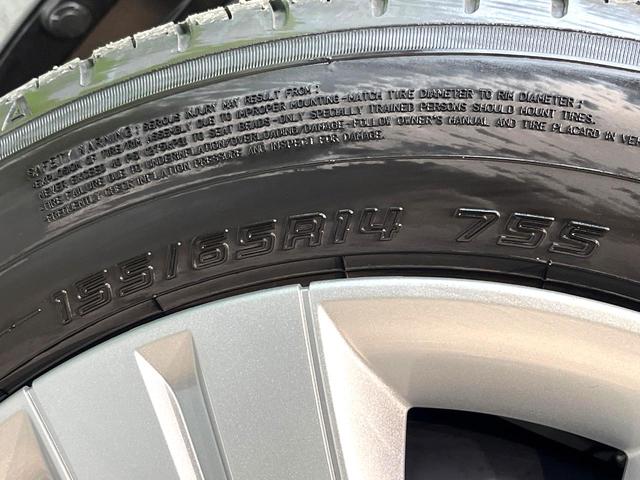 スペーシア ハイブリッドＧ　届出済未使用車　衝突軽減システム　ＬＥＤヘッドライト　スマートキー　クリアランスソナー　レーンアシスト　オートマチックハイビーム　プライバシーガラス　アイドリングストップ　盗難防止装置　電動格納ミラー（36枚目）