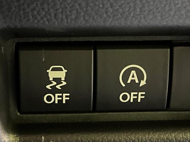 スペーシア ハイブリッドＧ　届出済未使用車　衝突軽減システム　ＬＥＤヘッドライト　スマートキー　クリアランスソナー　レーンアシスト　オートマチックハイビーム　プライバシーガラス　アイドリングストップ　盗難防止装置　電動格納ミラー（49枚目）