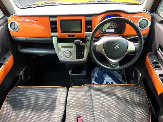 ハスラー Ｇ　禁煙車　衝突軽減システム　ナビ　バックカメラ　フルセグ　シートヒーター　ＨＩＤヘッドライト　スマートキー　アイドリングストップ　プライバシーガラス　盗難防止装置（2枚目）