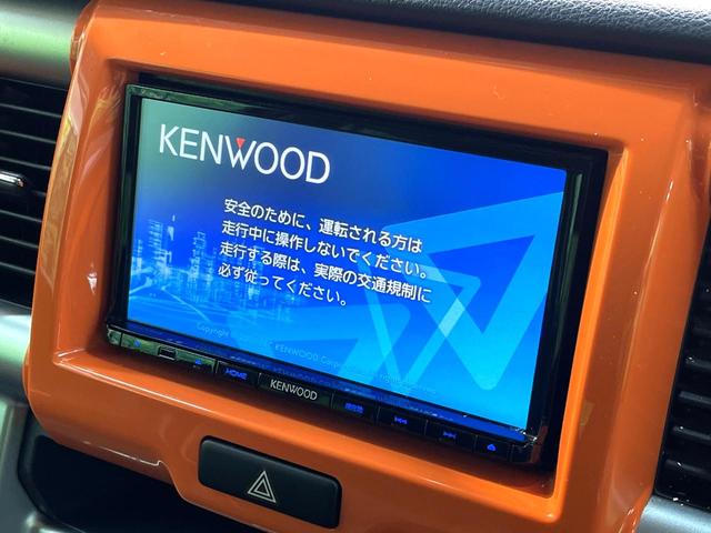 ハスラー Ｇ　禁煙車　衝突軽減システム　ナビ　バックカメラ　フルセグ　シートヒーター　ＨＩＤヘッドライト　スマートキー　アイドリングストップ　プライバシーガラス　盗難防止装置（3枚目）