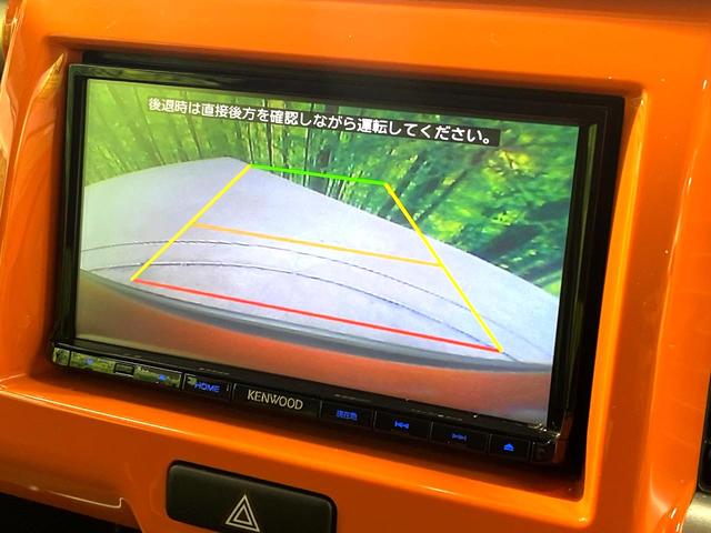 ハスラー Ｇ　禁煙車　衝突軽減システム　ナビ　バックカメラ　フルセグ　シートヒーター　ＨＩＤヘッドライト　スマートキー　アイドリングストップ　プライバシーガラス　盗難防止装置（4枚目）