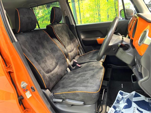 ハスラー Ｇ　禁煙車　衝突軽減システム　ナビ　バックカメラ　フルセグ　シートヒーター　ＨＩＤヘッドライト　スマートキー　アイドリングストップ　プライバシーガラス　盗難防止装置（8枚目）