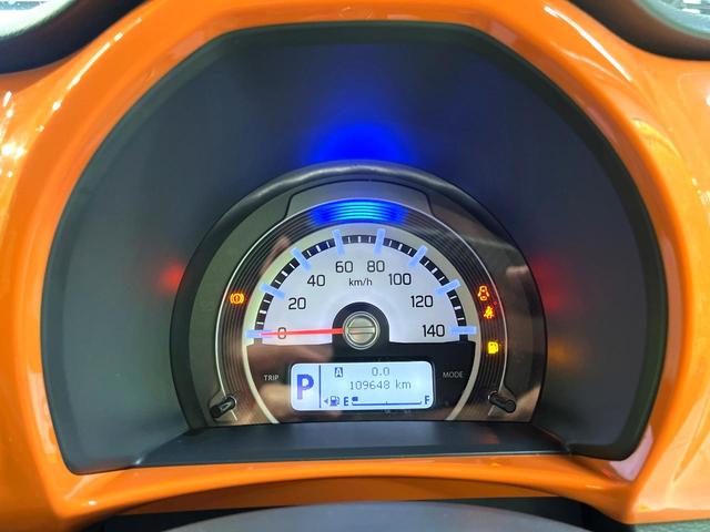 ハスラー Ｇ　禁煙車　衝突軽減システム　ナビ　バックカメラ　フルセグ　シートヒーター　ＨＩＤヘッドライト　スマートキー　アイドリングストップ　プライバシーガラス　盗難防止装置（21枚目）