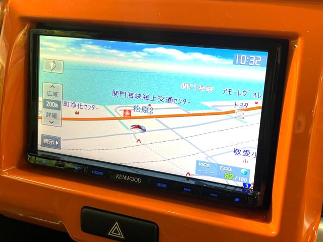 ハスラー Ｇ　禁煙車　衝突軽減システム　ナビ　バックカメラ　フルセグ　シートヒーター　ＨＩＤヘッドライト　スマートキー　アイドリングストップ　プライバシーガラス　盗難防止装置（22枚目）