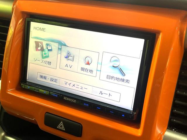 ハスラー Ｇ　禁煙車　衝突軽減システム　ナビ　バックカメラ　フルセグ　シートヒーター　ＨＩＤヘッドライト　スマートキー　アイドリングストップ　プライバシーガラス　盗難防止装置（23枚目）