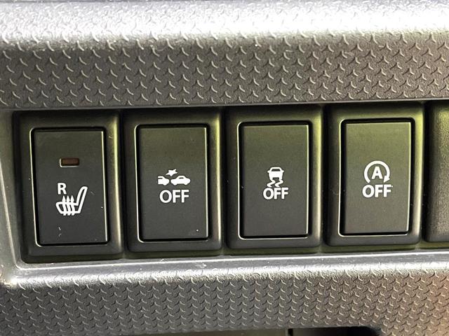 ハスラー Ｇ　禁煙車　衝突軽減システム　ナビ　バックカメラ　フルセグ　シートヒーター　ＨＩＤヘッドライト　スマートキー　アイドリングストップ　プライバシーガラス　盗難防止装置（25枚目）