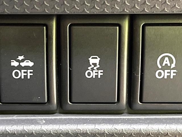 ハスラー Ｇ　禁煙車　衝突軽減システム　ナビ　バックカメラ　フルセグ　シートヒーター　ＨＩＤヘッドライト　スマートキー　アイドリングストップ　プライバシーガラス　盗難防止装置（26枚目）