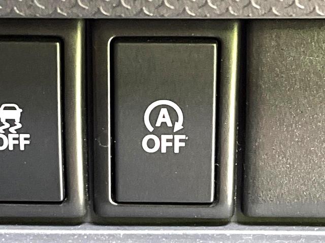 ハスラー Ｇ　禁煙車　衝突軽減システム　ナビ　バックカメラ　フルセグ　シートヒーター　ＨＩＤヘッドライト　スマートキー　アイドリングストップ　プライバシーガラス　盗難防止装置（27枚目）