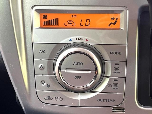 ハスラー Ｇ　禁煙車　衝突軽減システム　ナビ　バックカメラ　フルセグ　シートヒーター　ＨＩＤヘッドライト　スマートキー　アイドリングストップ　プライバシーガラス　盗難防止装置（29枚目）