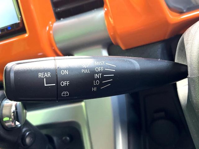 ハスラー Ｇ　禁煙車　衝突軽減システム　ナビ　バックカメラ　フルセグ　シートヒーター　ＨＩＤヘッドライト　スマートキー　アイドリングストップ　プライバシーガラス　盗難防止装置（31枚目）