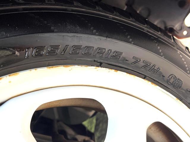 ハスラー Ｇ　禁煙車　衝突軽減システム　ナビ　バックカメラ　フルセグ　シートヒーター　ＨＩＤヘッドライト　スマートキー　アイドリングストップ　プライバシーガラス　盗難防止装置（48枚目）