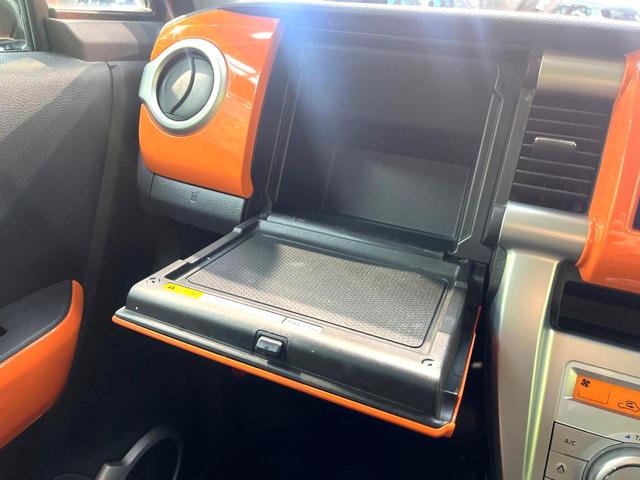 ハスラー Ｇ　禁煙車　衝突軽減システム　ナビ　バックカメラ　フルセグ　シートヒーター　ＨＩＤヘッドライト　スマートキー　アイドリングストップ　プライバシーガラス　盗難防止装置（59枚目）