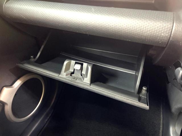 ハスラー Ｇ　禁煙車　衝突軽減システム　ナビ　バックカメラ　フルセグ　シートヒーター　ＨＩＤヘッドライト　スマートキー　アイドリングストップ　プライバシーガラス　盗難防止装置（60枚目）