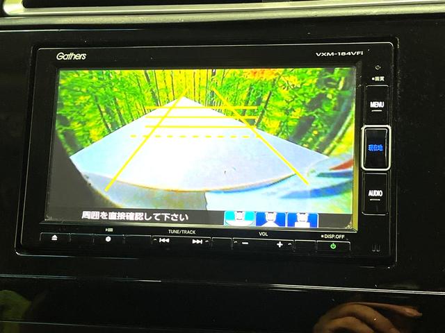 【バックカメラ】駐車時に後方がリアルタイム映像で確認できます。大型商業施設や立体駐車場での駐車時や、夜間のバック時に大活躍！運転スキルに関わらず、今や必須となった装備のひとつです！