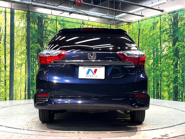 安心の最長１０年・走行無制限保証（有償）をご用意。保証内容も充実はもちろん、無料点検＆オイル交換や、年中無休の全国・２４時間ロードサービスも付帯されておりますのでご安心下さい。