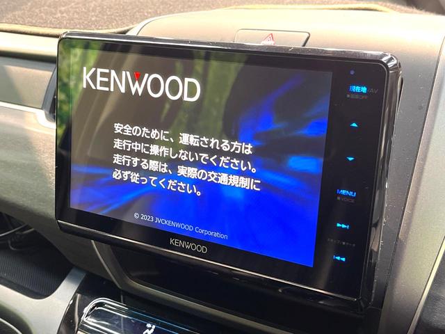 フリードハイブリッド ハイブリッド・ＥＸ　禁煙車　両側電動スライドドア　ホンダセンシング　アダプティブクルーズ　８インチナビ　バックカメラ　フルセグ　ドライブレコーダー　ＥＴＣ２．０　Ｂｌｕｅｔｏｏｔｈ再生　シートヒーター　ハーフレザーシート（4枚目）