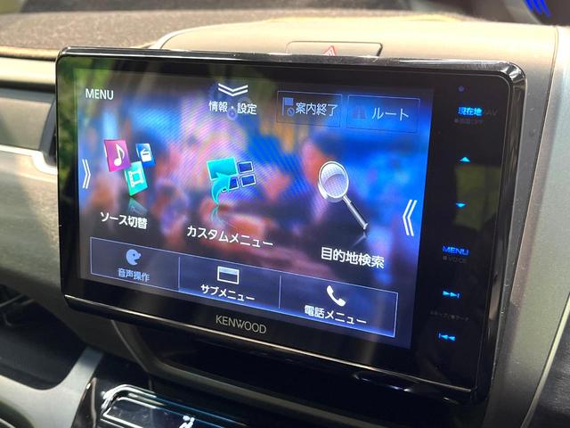 フリードハイブリッド ハイブリッド・ＥＸ　禁煙車　両側電動スライドドア　ホンダセンシング　アダプティブクルーズ　８インチナビ　バックカメラ　フルセグ　ドライブレコーダー　ＥＴＣ２．０　Ｂｌｕｅｔｏｏｔｈ再生　シートヒーター　ハーフレザーシート（39枚目）