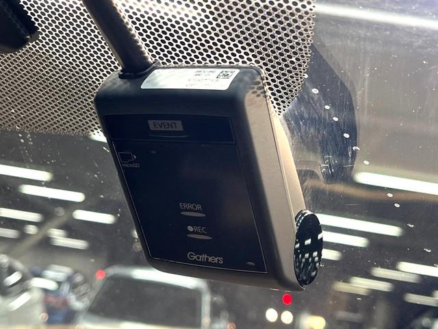 フリードハイブリッド ハイブリッド・ＥＸ　禁煙車　両側電動スライドドア　ホンダセンシング　アダプティブクルーズ　８インチナビ　バックカメラ　フルセグ　ドライブレコーダー　ＥＴＣ２．０　Ｂｌｕｅｔｏｏｔｈ再生　シートヒーター　ハーフレザーシート（41枚目）