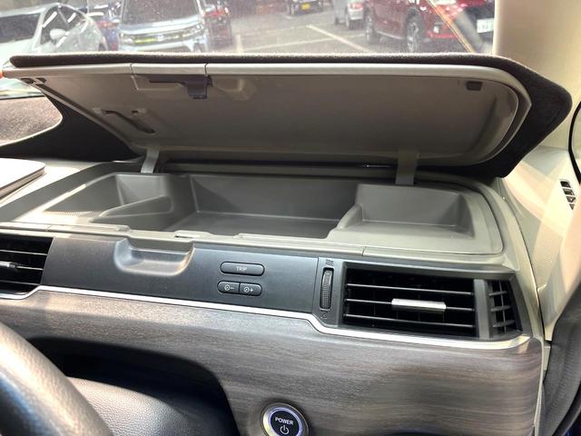 フリードハイブリッド ハイブリッド・ＥＸ　禁煙車　両側電動スライドドア　ホンダセンシング　アダプティブクルーズ　８インチナビ　バックカメラ　フルセグ　ドライブレコーダー　ＥＴＣ２．０　Ｂｌｕｅｔｏｏｔｈ再生　シートヒーター　ハーフレザーシート（51枚目）