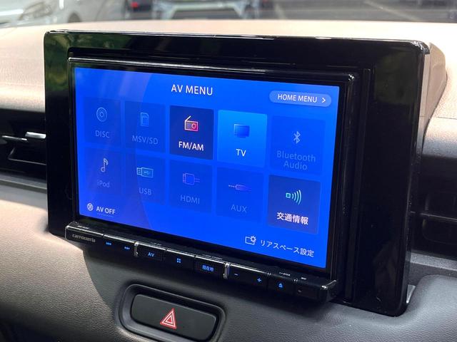 ヴェゼル e:HEV X 禁煙車 ホンダセンシング 8型SDナビ バックカメラ ETC レーダークルーズコントロール フルセグ パーキングセンサーシステム 純正16インチアルミ LEDヘッド LEDフォグ オートエアコン(38枚目)