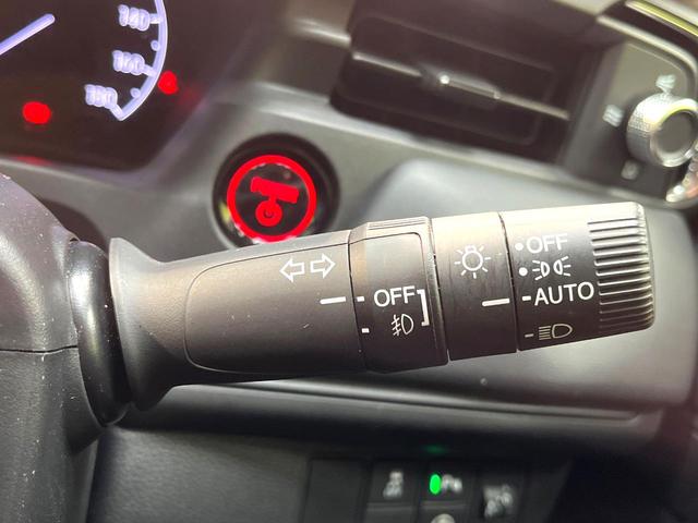 ヴェゼル e:HEV X 禁煙車 ホンダセンシング 8型SDナビ バックカメラ ETC レーダークルーズコントロール フルセグ パーキングセンサーシステム 純正16インチアルミ LEDヘッド LEDフォグ オートエアコン(67枚目)