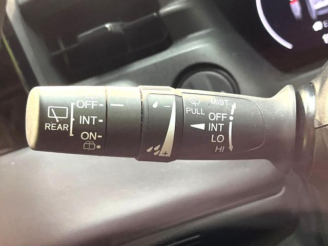 ヴェゼル e:HEV X 禁煙車 ホンダセンシング 8型SDナビ バックカメラ ETC レーダークルーズコントロール フルセグ パーキングセンサーシステム 純正16インチアルミ LEDヘッド LEDフォグ オートエアコン(68枚目)