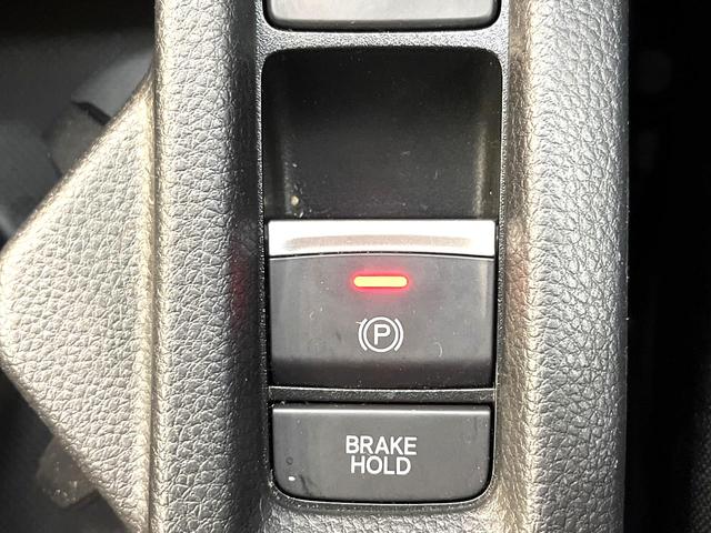 ヴェゼル e:HEV X 禁煙車 ホンダセンシング 8型SDナビ バックカメラ ETC レーダークルーズコントロール フルセグ パーキングセンサーシステム 純正16インチアルミ LEDヘッド LEDフォグ オートエアコン(72枚目)