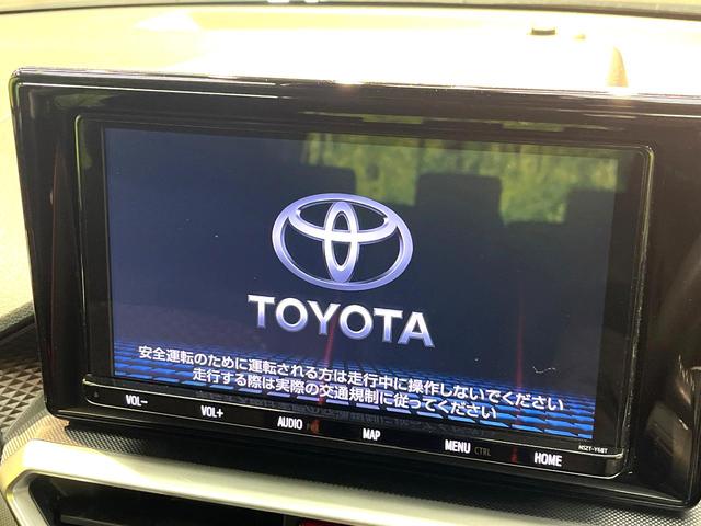 ライズ Ｚ　禁煙車　スマートアシスト　レーダークルーズ　純正９インチナビ　全周囲カメラ　フルセグ　ＥＴＣ　Ｂｌｕｅｔｏｏｔｈ再生　シートヒーター　ＬＥＤヘッド　ＬＥＤフォグ　レーンアシスト　クリアランスソナー（3枚目）