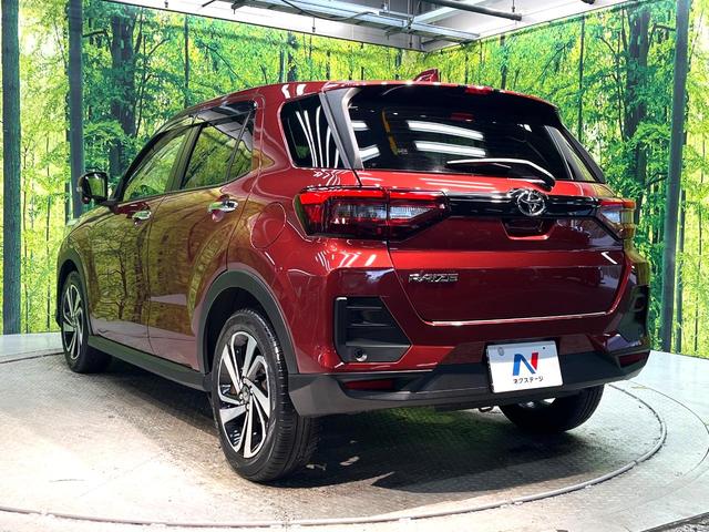 ライズ Ｚ　禁煙車　スマートアシスト　レーダークルーズ　純正９インチナビ　全周囲カメラ　フルセグ　ＥＴＣ　Ｂｌｕｅｔｏｏｔｈ再生　シートヒーター　ＬＥＤヘッド　ＬＥＤフォグ　レーンアシスト　クリアランスソナー（30枚目）