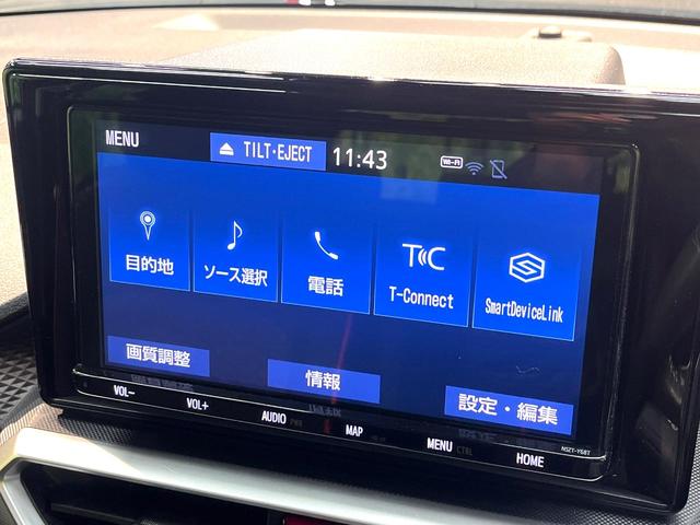 ライズ Ｚ　禁煙車　スマートアシスト　レーダークルーズ　純正９インチナビ　全周囲カメラ　フルセグ　ＥＴＣ　Ｂｌｕｅｔｏｏｔｈ再生　シートヒーター　ＬＥＤヘッド　ＬＥＤフォグ　レーンアシスト　クリアランスソナー（38枚目）