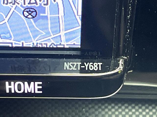 ライズ Ｚ　禁煙車　スマートアシスト　レーダークルーズ　純正９インチナビ　全周囲カメラ　フルセグ　ＥＴＣ　Ｂｌｕｅｔｏｏｔｈ再生　シートヒーター　ＬＥＤヘッド　ＬＥＤフォグ　レーンアシスト　クリアランスソナー（40枚目）