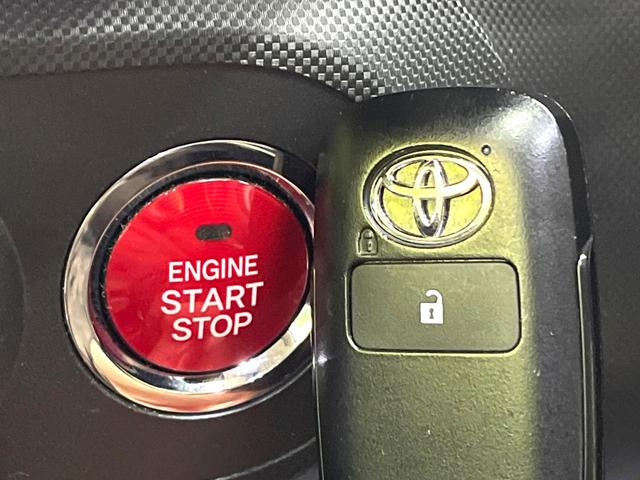 ライズ Ｚ　禁煙車　スマートアシスト　レーダークルーズ　純正９インチナビ　全周囲カメラ　フルセグ　ＥＴＣ　Ｂｌｕｅｔｏｏｔｈ再生　シートヒーター　ＬＥＤヘッド　ＬＥＤフォグ　レーンアシスト　クリアランスソナー（43枚目）