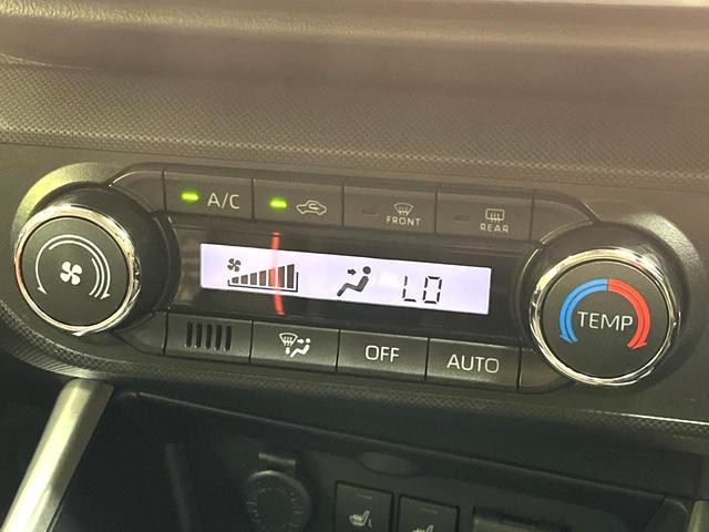 ライズ Ｚ　禁煙車　スマートアシスト　レーダークルーズ　純正９インチナビ　全周囲カメラ　フルセグ　ＥＴＣ　Ｂｌｕｅｔｏｏｔｈ再生　シートヒーター　ＬＥＤヘッド　ＬＥＤフォグ　レーンアシスト　クリアランスソナー（44枚目）