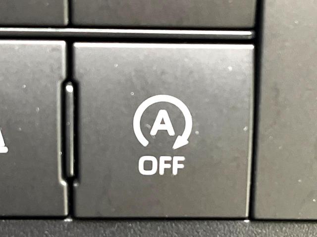 ライズ Ｚ　禁煙車　スマートアシスト　レーダークルーズ　純正９インチナビ　全周囲カメラ　フルセグ　ＥＴＣ　Ｂｌｕｅｔｏｏｔｈ再生　シートヒーター　ＬＥＤヘッド　ＬＥＤフォグ　レーンアシスト　クリアランスソナー（59枚目）