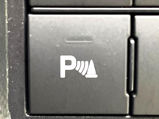 ライズ Ｚ　禁煙車　スマートアシスト　レーダークルーズ　純正９インチナビ　全周囲カメラ　フルセグ　ＥＴＣ　Ｂｌｕｅｔｏｏｔｈ再生　シートヒーター　ＬＥＤヘッド　ＬＥＤフォグ　レーンアシスト　クリアランスソナー（60枚目）