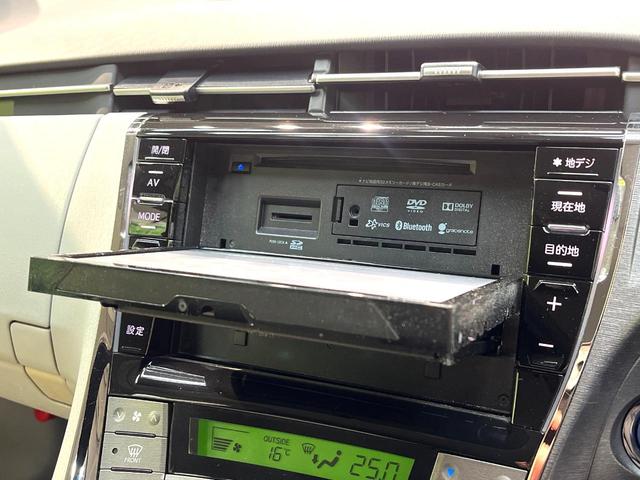 プリウス Ｓツーリングセレクション　禁煙車　アルパイン８型ナビ　バックカメラ　フルセグ　ＥＴＣ　Ｂｌｕｅｔｏｏｔｈ再生　ＨＩＤヘッドライト　純正１７インチアルミホイール　スマートキー　フォグランプ　プライバシーガラス　盗難防止装置（51枚目）
