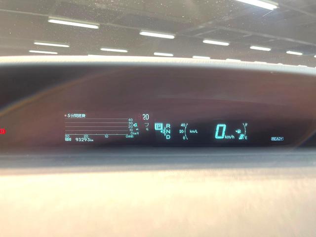 プリウス Ｓツーリングセレクション　禁煙車　アルパイン８型ナビ　バックカメラ　フルセグ　ＥＴＣ　Ｂｌｕｅｔｏｏｔｈ再生　ＨＩＤヘッドライト　純正１７インチアルミホイール　スマートキー　フォグランプ　プライバシーガラス　盗難防止装置（54枚目）