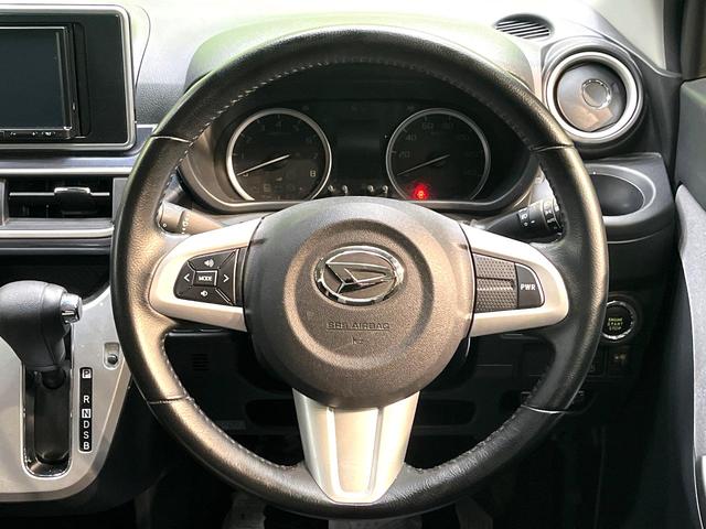 キャスト アクティバＧ　ＳＡＩＩＩ　パナソニックナビ　バックカメラ　衝突被害軽減システム　禁煙車　ドラレコ　コーナーセンサー　スマートキー　ＬＥＤヘッド　ＥＴＣ　純正１６インチアルミ　オートハイビーム　車線逸脱警報　オートライト（11枚目）