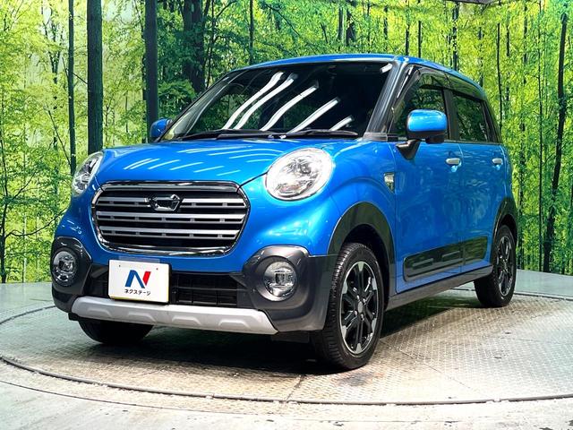 キャスト アクティバＧ　ＳＡＩＩＩ　パナソニックナビ　バックカメラ　衝突被害軽減システム　禁煙車　ドラレコ　コーナーセンサー　スマートキー　ＬＥＤヘッド　ＥＴＣ　純正１６インチアルミ　オートハイビーム　車線逸脱警報　オートライト（21枚目）