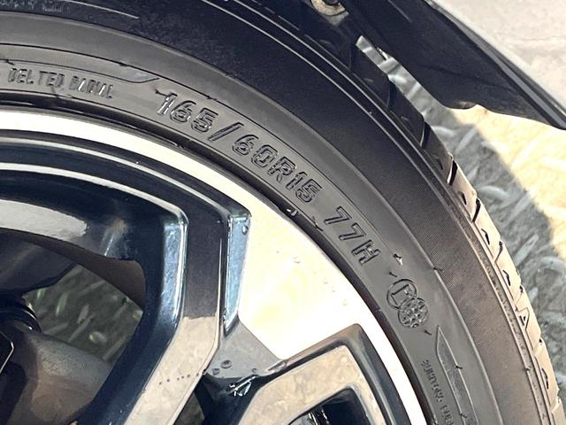 キャスト アクティバＧ　ＳＡＩＩＩ　パナソニックナビ　バックカメラ　衝突被害軽減システム　禁煙車　ドラレコ　コーナーセンサー　スマートキー　ＬＥＤヘッド　ＥＴＣ　純正１６インチアルミ　オートハイビーム　車線逸脱警報　オートライト（31枚目）