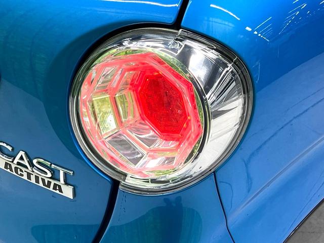 キャスト アクティバＧ　ＳＡＩＩＩ　パナソニックナビ　バックカメラ　衝突被害軽減システム　禁煙車　ドラレコ　コーナーセンサー　スマートキー　ＬＥＤヘッド　ＥＴＣ　純正１６インチアルミ　オートハイビーム　車線逸脱警報　オートライト（39枚目）